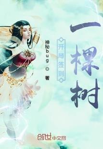 商医