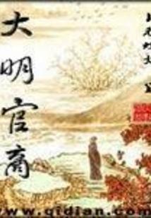 创世无量