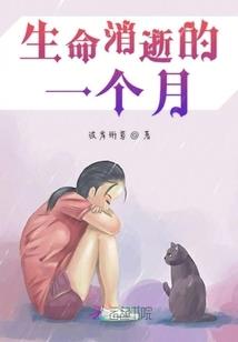 tfboys之恶魔殿下