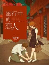 神之境，谜