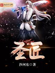温暖阳光下的时光