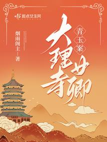 破嘴定江山