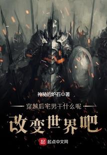 虐心爱恋