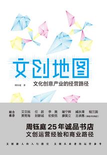 天清大圣