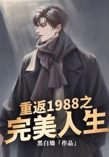 润物细，无声