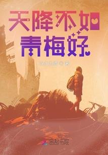 南武村学校一永远的回忆