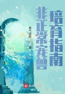 果然很神奇