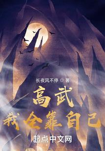 一百四十克生命爱你