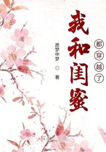花青栀