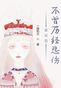 我是最强怪兽猎人