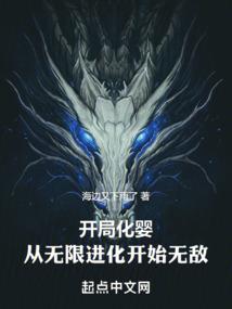 天涯连纵