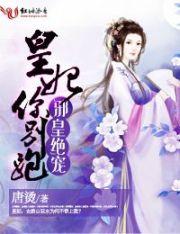 成为一名召唤师