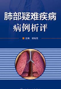 LJB伽马塔实验室