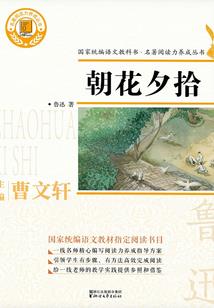 门途