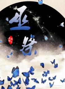 星际黑卡