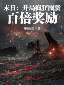 镌刻在心中的水仙