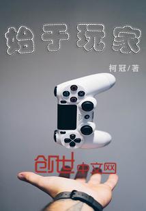 对不起，真的猜不到BOSS是您
