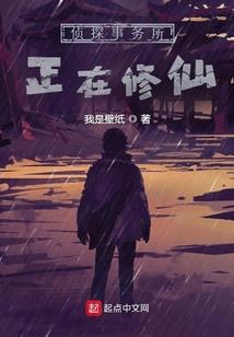 唤灵传