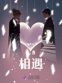 系统：我有一万亿