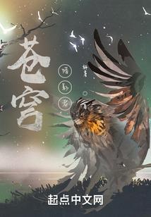 记忆中的星空