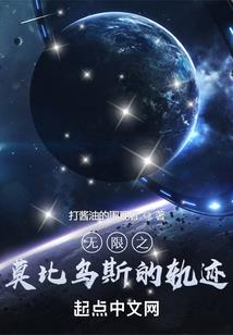 中原一点红如雪