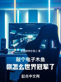 海贼：骑马与砍杀