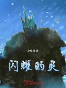 名门暖婚：影后，乖一点