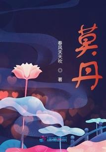 寒桤以沫