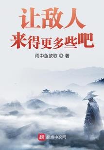 囧囧前半生