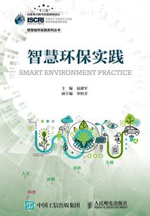 护士的自白