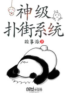 我是这样孤独