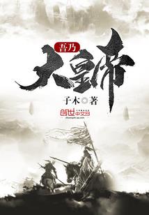 我们绽放的青春