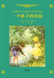 琴师白离