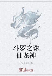 拐个帅哥走：霸上温柔少爷