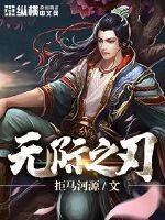 给最致敬的女神的信