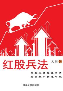 弑魔剑帝