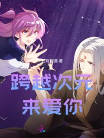 迪于绽放维是繁华