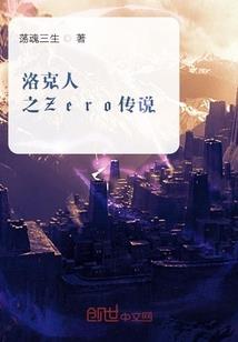绝对细胞