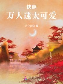 亦心所青