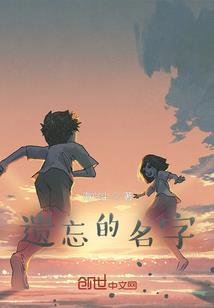 浮云记