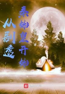 英雄无敌之生物传奇