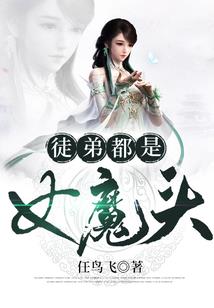 心玉劫