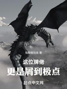 红警之末日战争