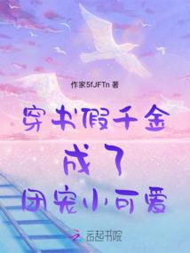 无限之战队无敌
