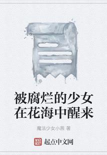 南月迢迢
