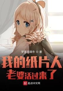 刺客女友