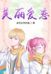 邪神归来传说