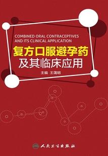一吻，总裁太专情