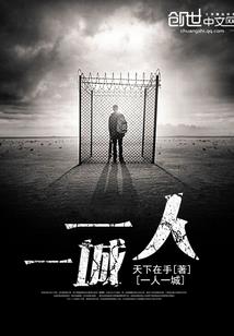 海贼王之门门果实