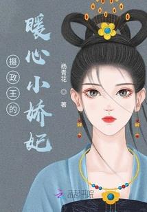 神级保镖(合作)